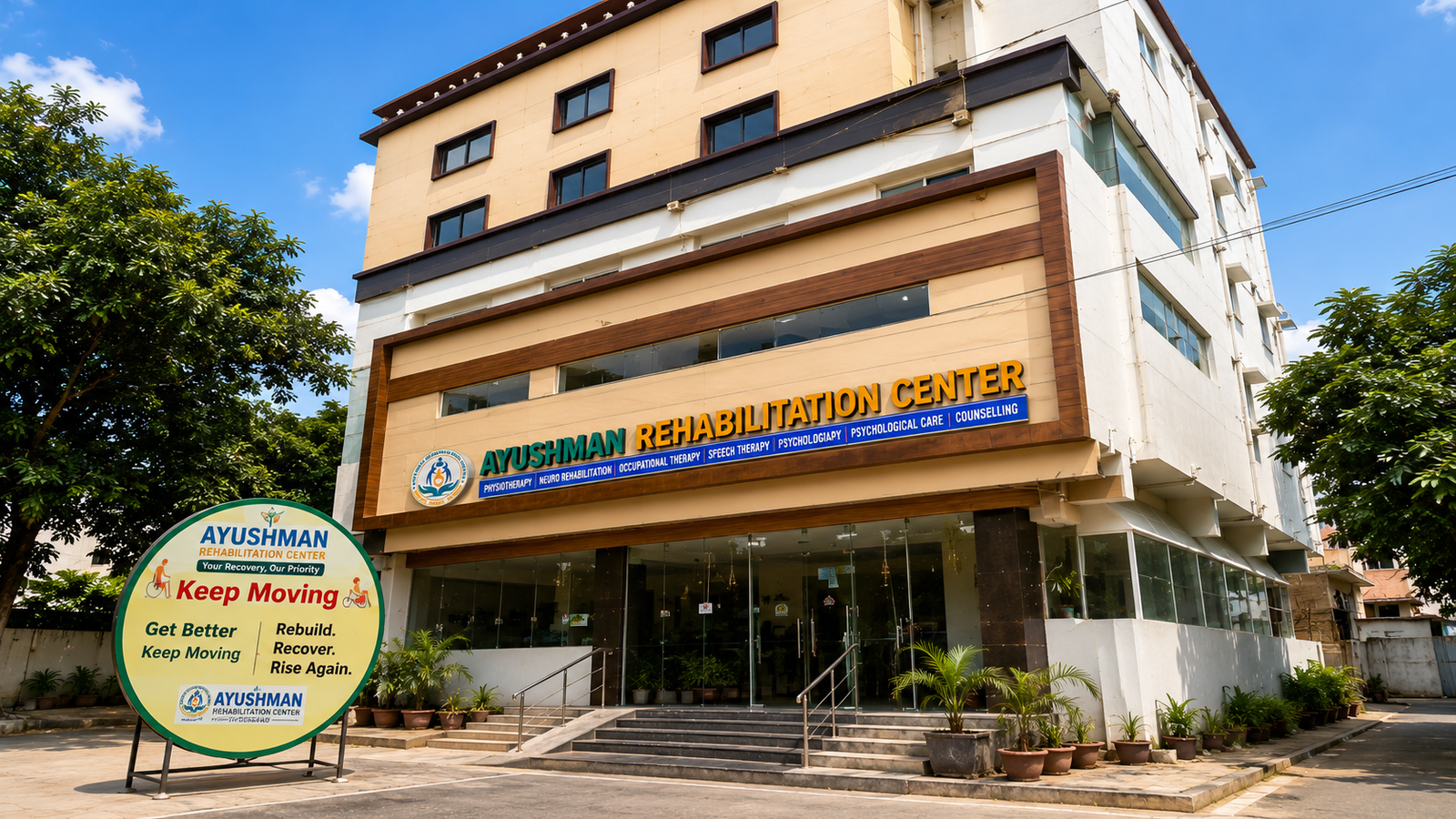 Ayushman Neuro Rehabilitation Center