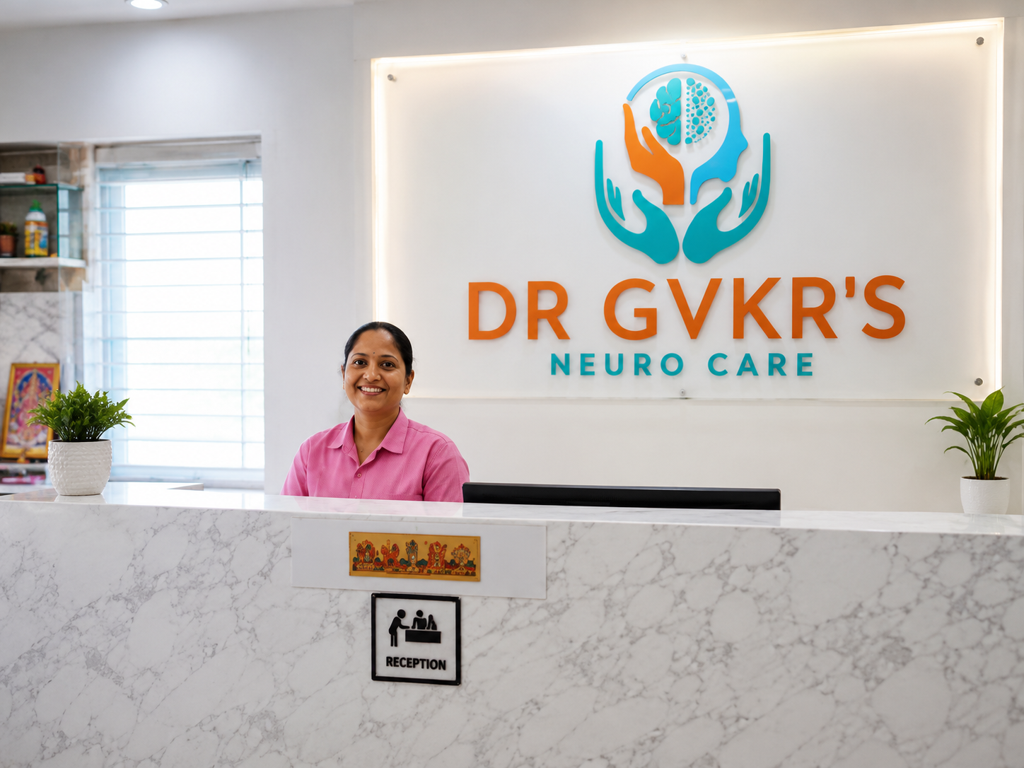 Hospital Reception and Emergency Services